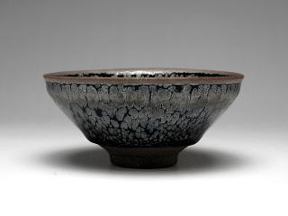 鎌田幸二　燿変油滴　酒盃