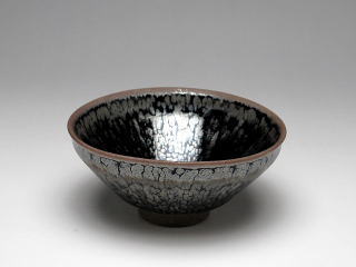 鎌田幸二　燿変油滴　酒盃