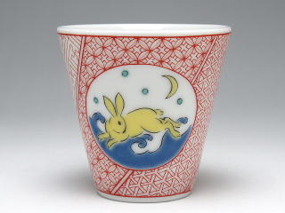うさぎ　ぐい呑