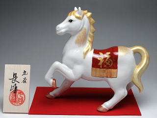 赤金彩午　置物