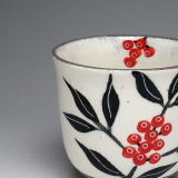 なんてん（黒）　湯呑