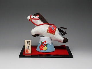 大飛跳午（白）　置物