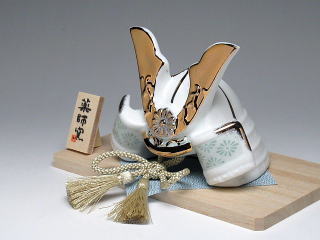 白藍出世兜　置物　